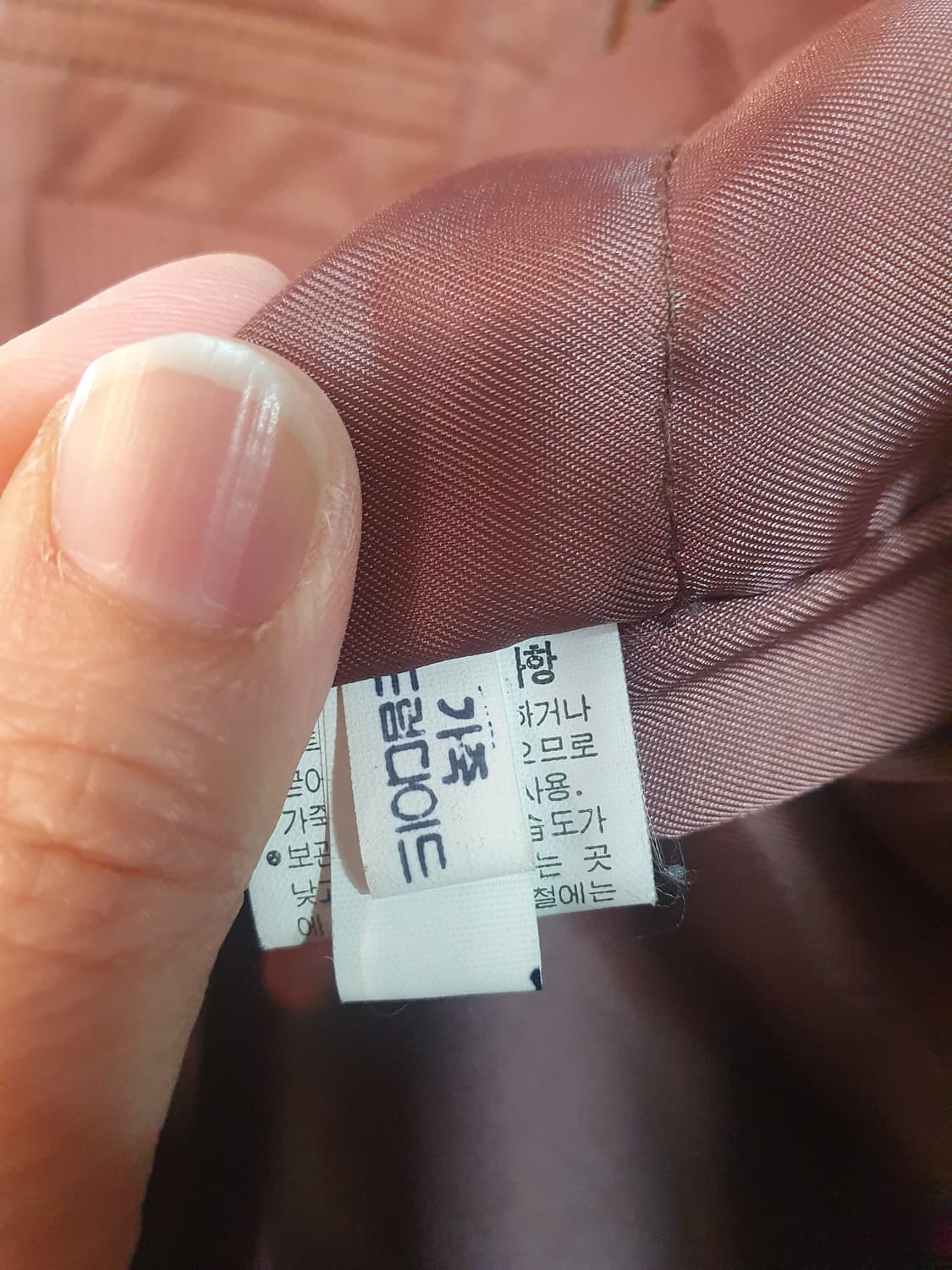 MANI 가죽 패치워크 자켓 브라운 상품이미지7