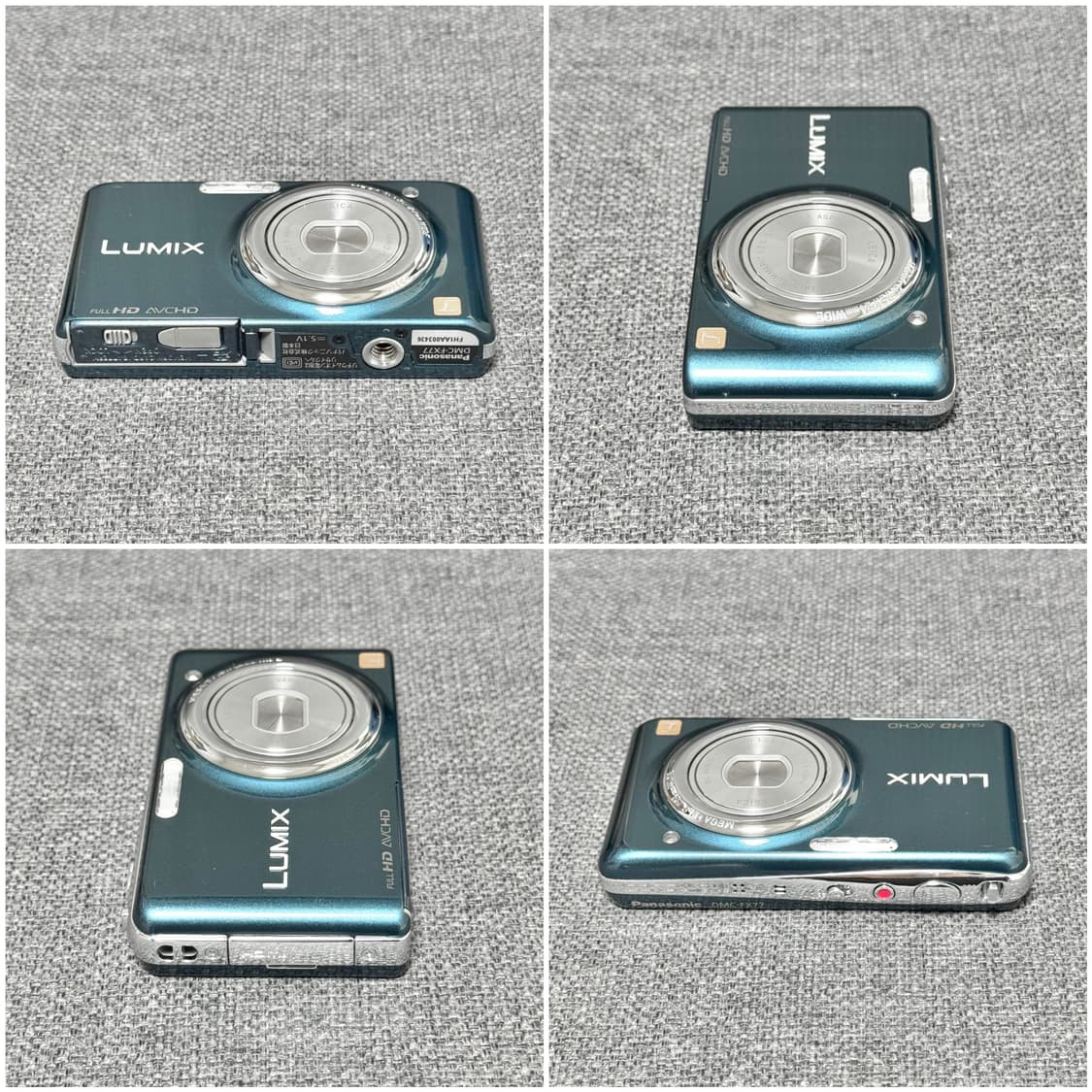 파나소닉 루믹스 DMC-FX77 블루 풀박스 빈티지디카 상품이미지3
