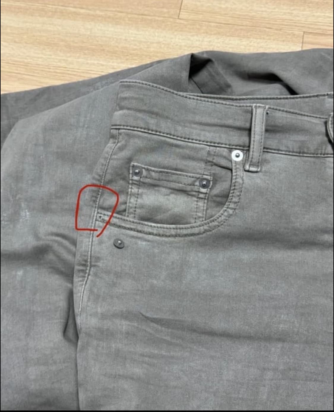 릭오웬스 볼란 바나나 펄 29 상품이미지5