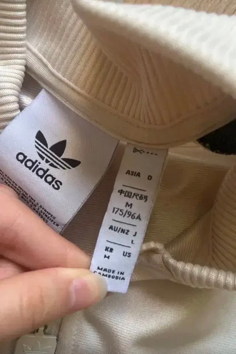 아디다스 슈퍼스타 그린져지 판매/교환 상품이미지2