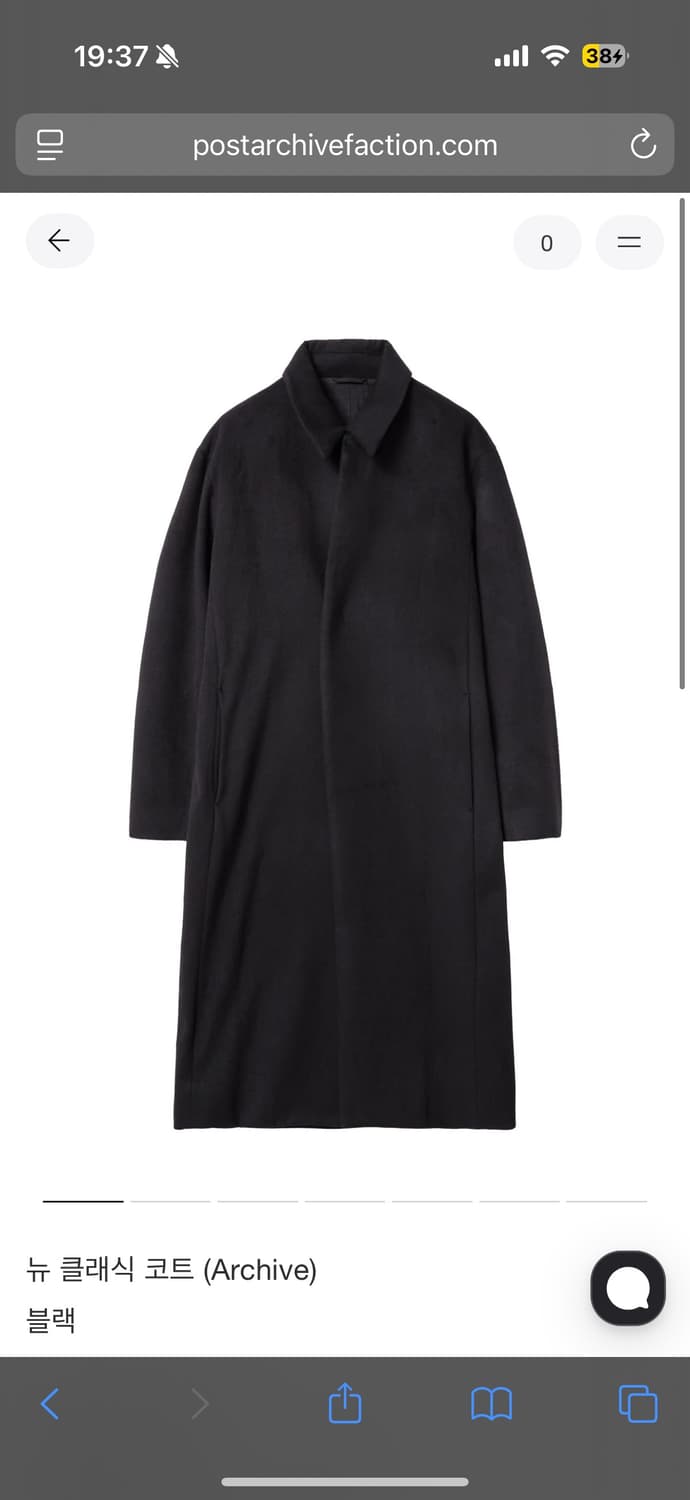 구매) 포스트아카이즈팩션 8.0+ 뉴 클래식 코트 M,L 구합니다 상품이미지1
