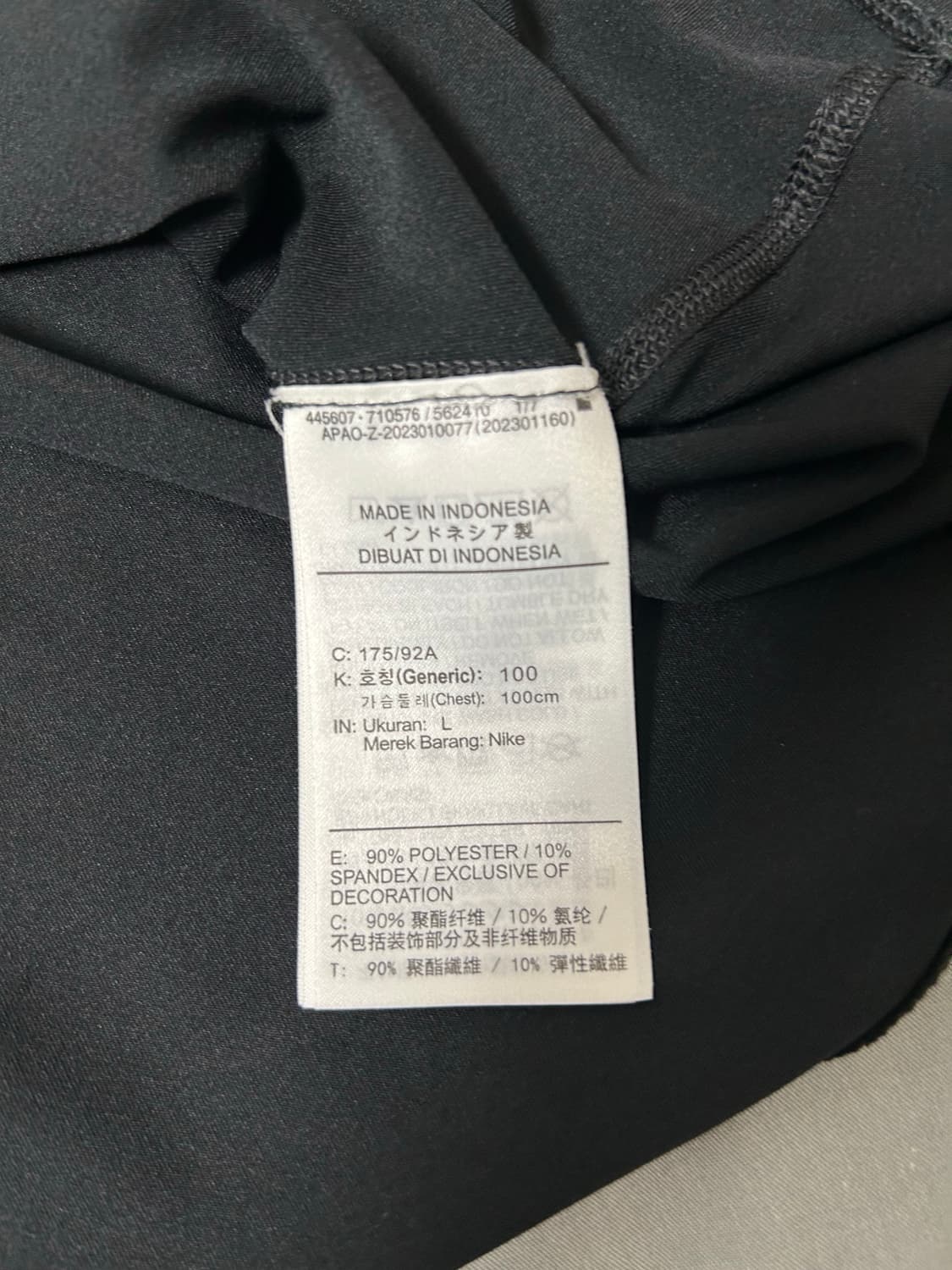 나이키 프로 드라이핏 타이트 롱슬리브 상품이미지4