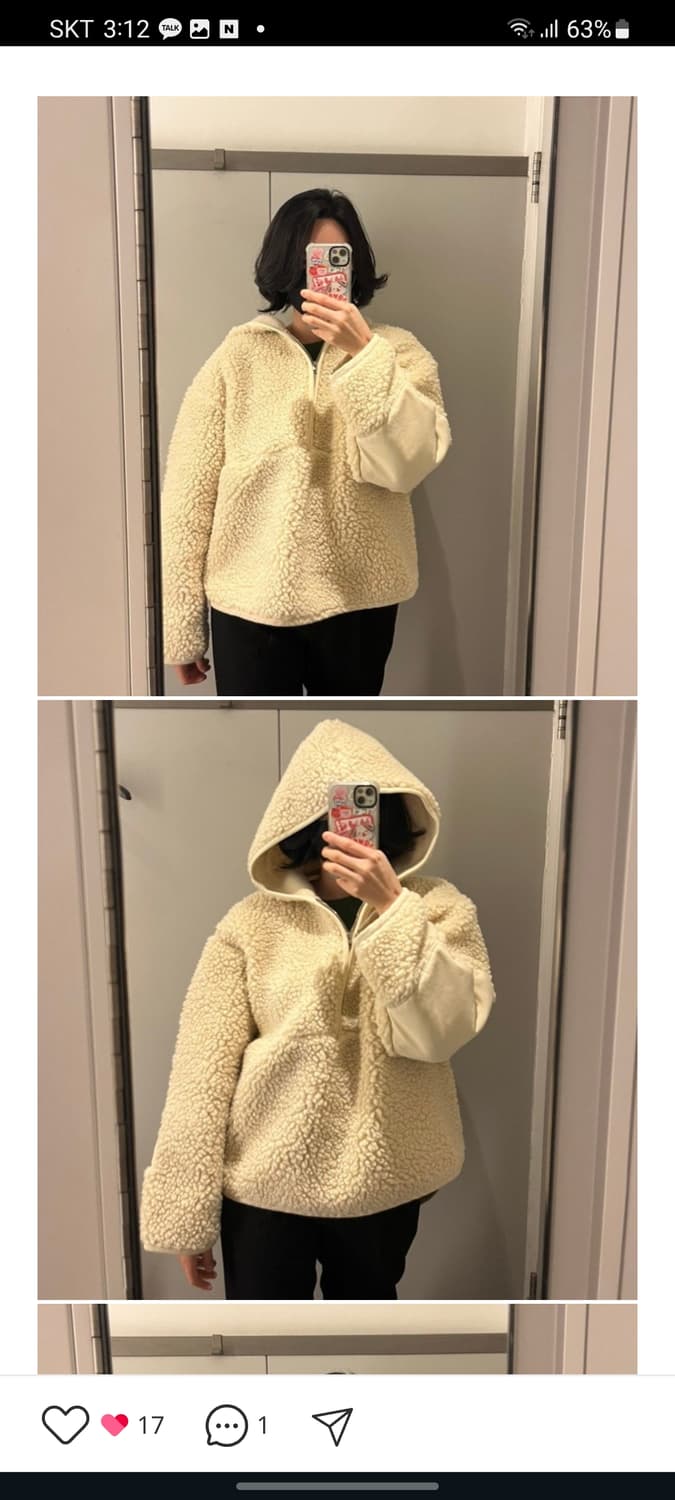 Cos 테디 하프짚 후디 상품이미지10