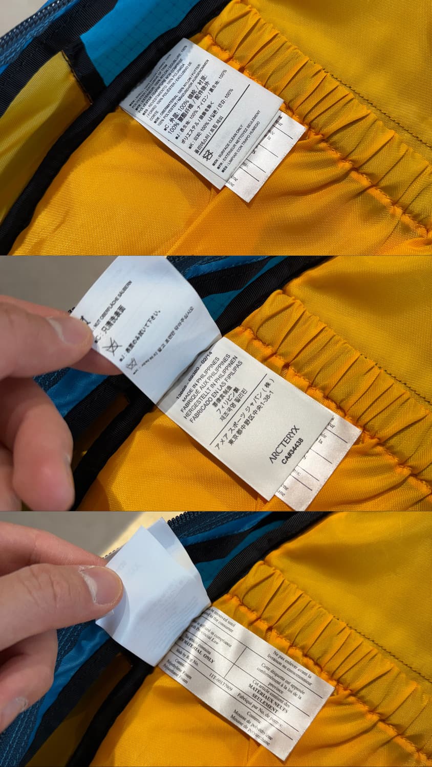 아크테릭스 칠코틴 백팩 20리터 상품이미지4