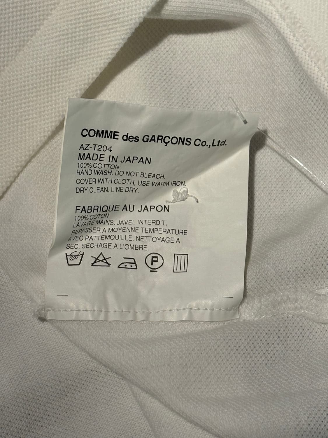 꼼데가르송 하트 로고 카라티 상품이미지3