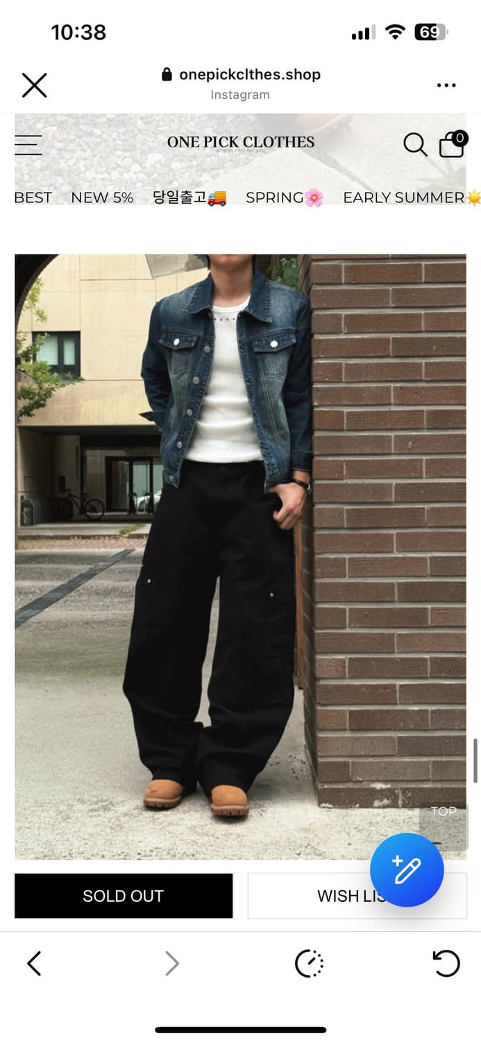 데님자켓 상품이미지1