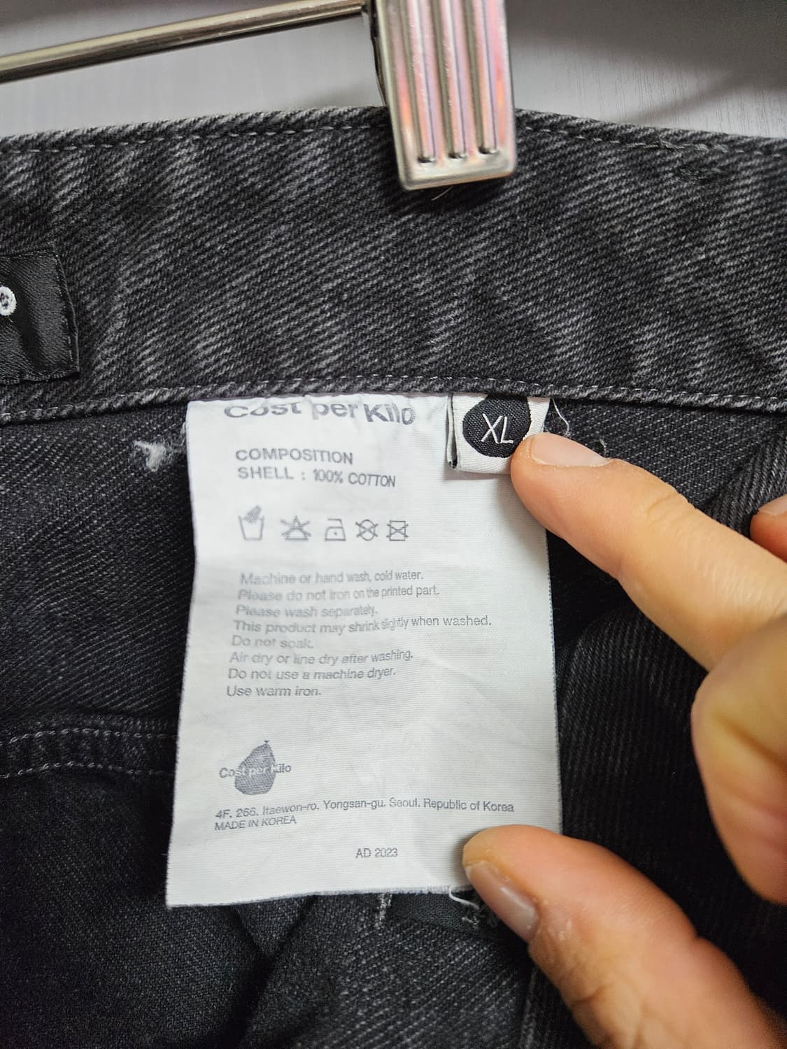 코스트퍼킬로 Cost per Kilo 워싱 와이드 데님 XL 상품이미지6