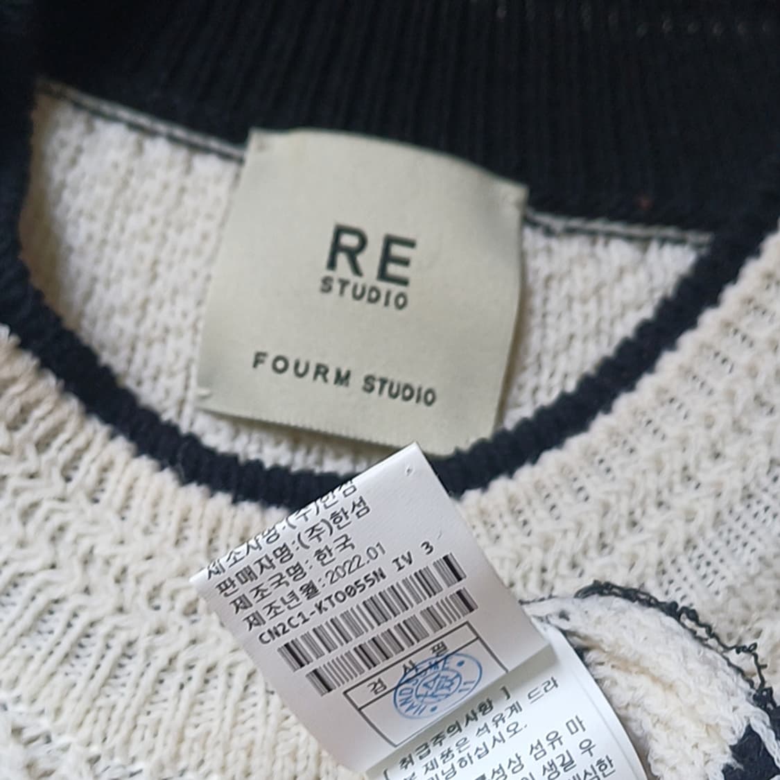 한섬 FOURM 폼 STUDIO 라운드 반팔 니트 훌륭 여성 사랑봉봉 상품이미지3