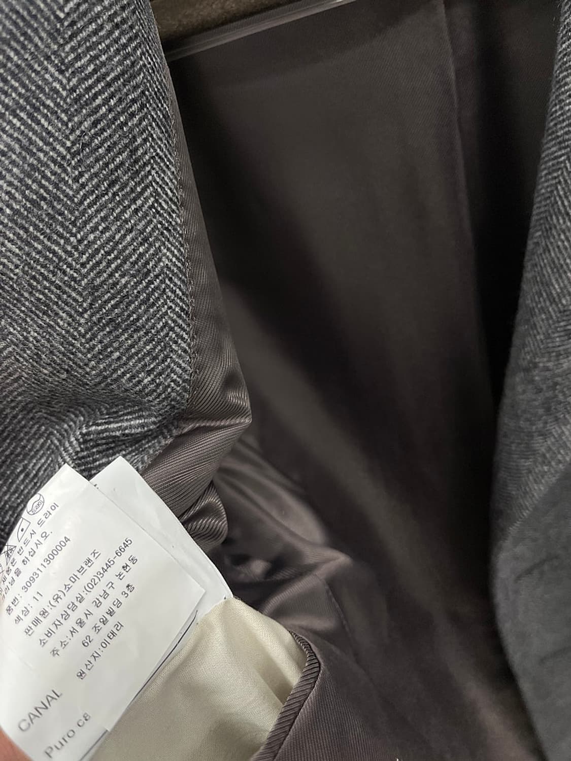 105-110) 까날리 헤링본 캐시미어100% 코트  상품이미지9