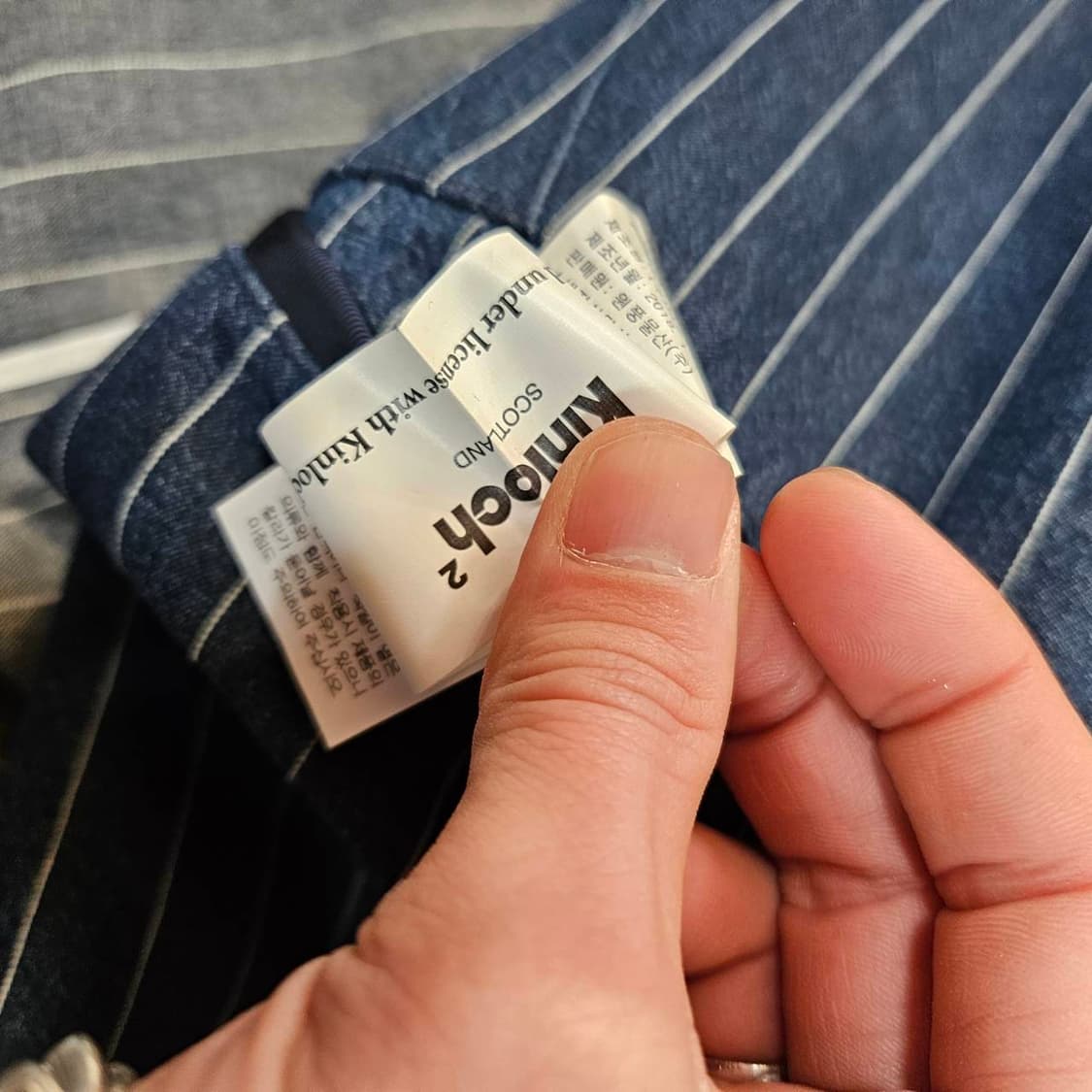 킨록 엔더슨(Kinloch) 린넨 코튼 혼방 투버튼 블레이져 자켓 상품이미지7