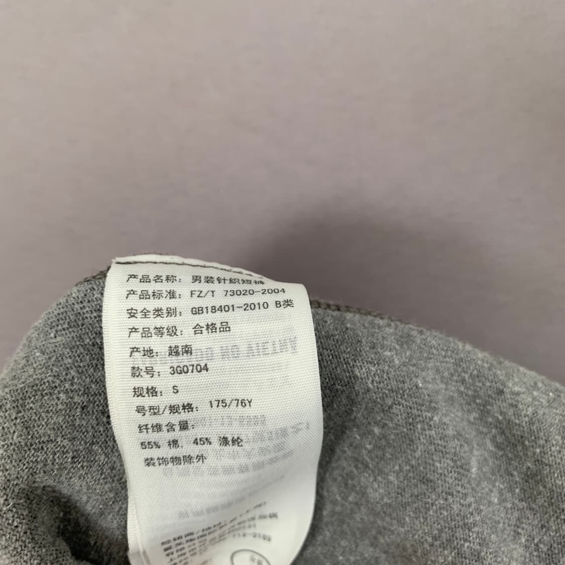 S 홀리스터 밴딩 스웻쇼츠 반바지 상품이미지5