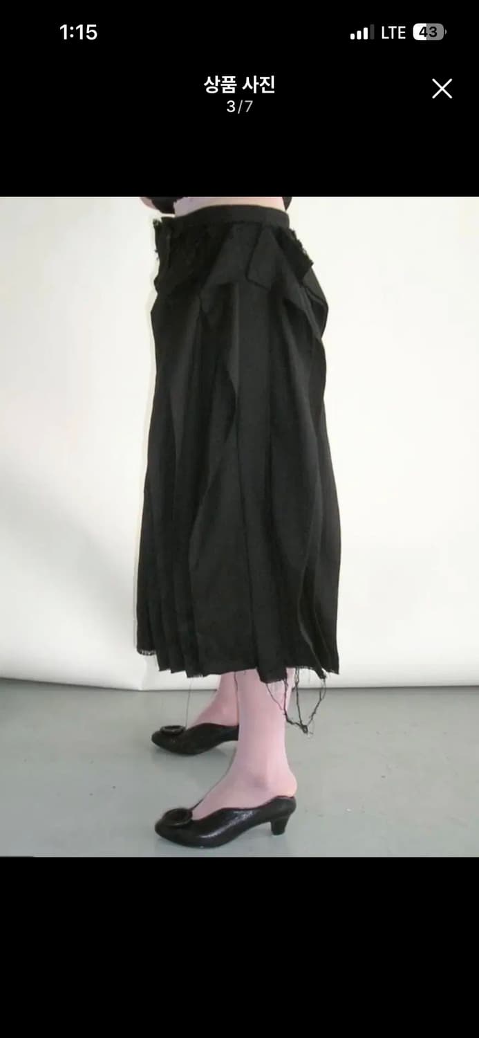 에옹쓰 2025 오프비트 스커트 3사이즈 상품이미지2