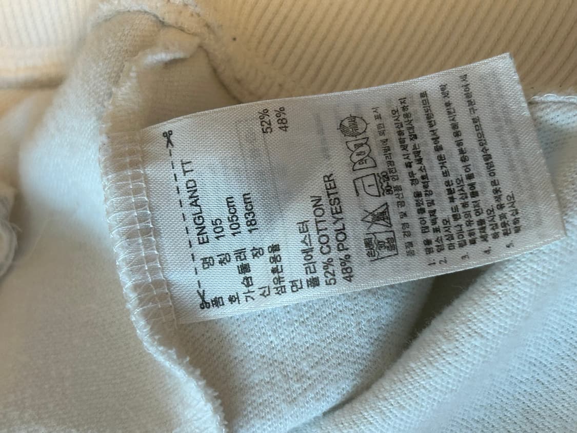 극희귀 사이즈 아디다스 잉글랜드 져지 105 상품이미지5