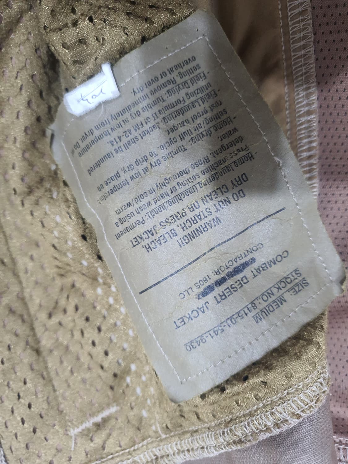 미해병 데저트 컴뱃자켓  상품이미지5