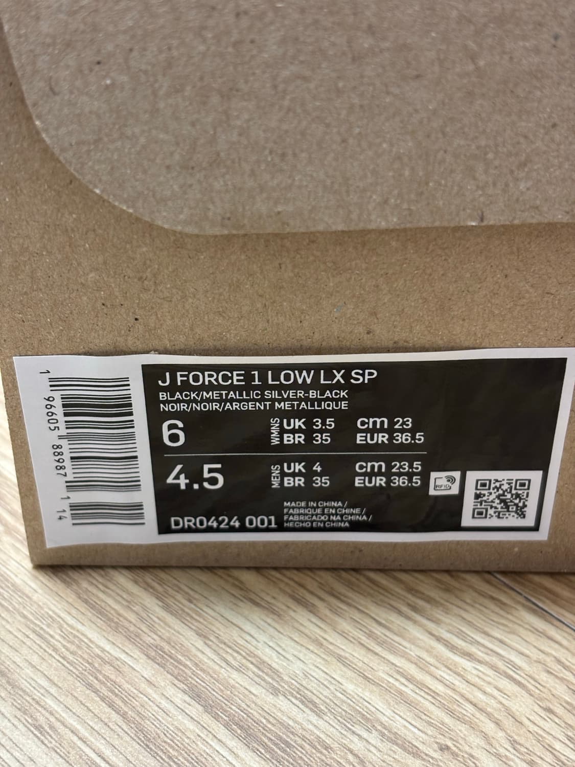 나이키 자크뮈스 포스 블랙 J FORCE 1 LOW / us6 / 230 상품이미지7