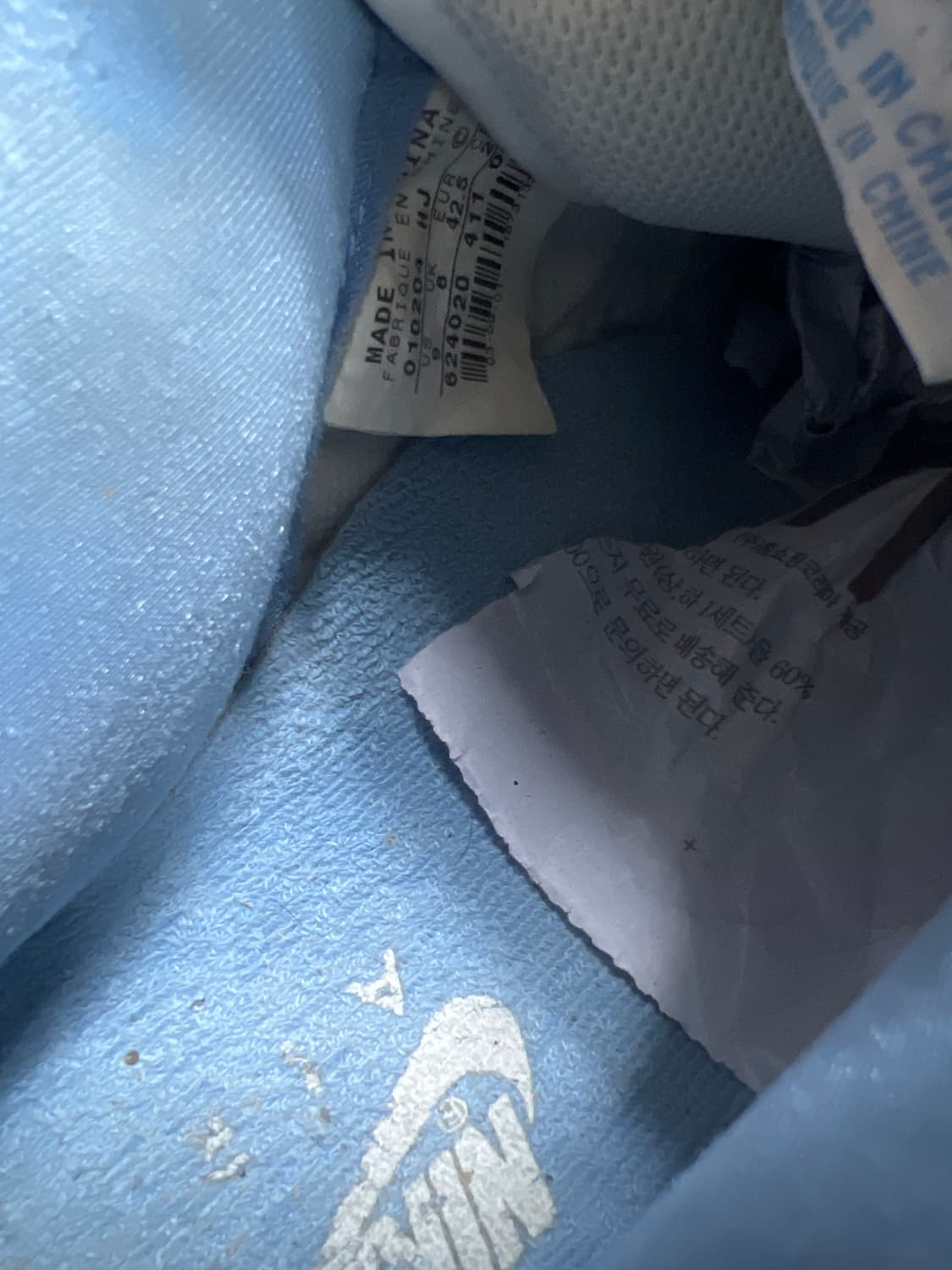 나이키 에어포스 1 cvs 로우 상품이미지6