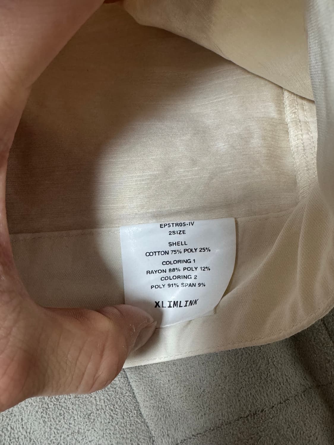 Xlim - ep.5 아이보리 팬츠 size 2 상품이미지5