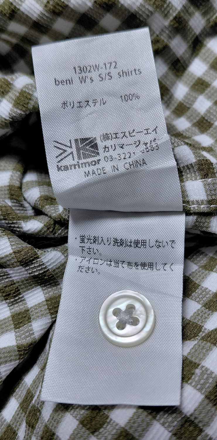 [여성/M] 카리머(Karrimor) 일본라인 베니 깅엄 체크 반팔 셔츠 상품이미지7