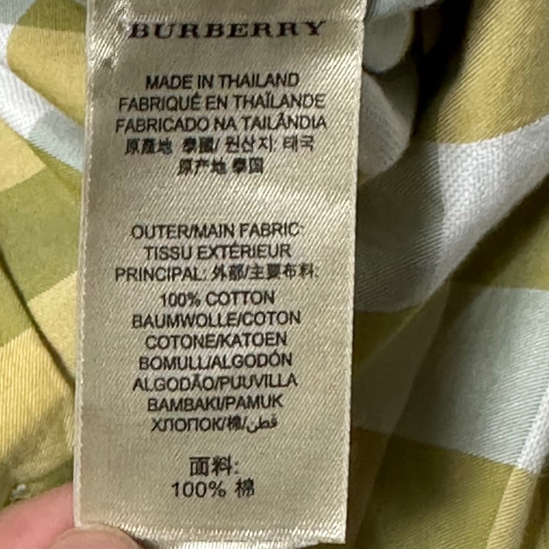 L 버버리 브릿 레더탑 옥스퍼드 셔츠 상품이미지5