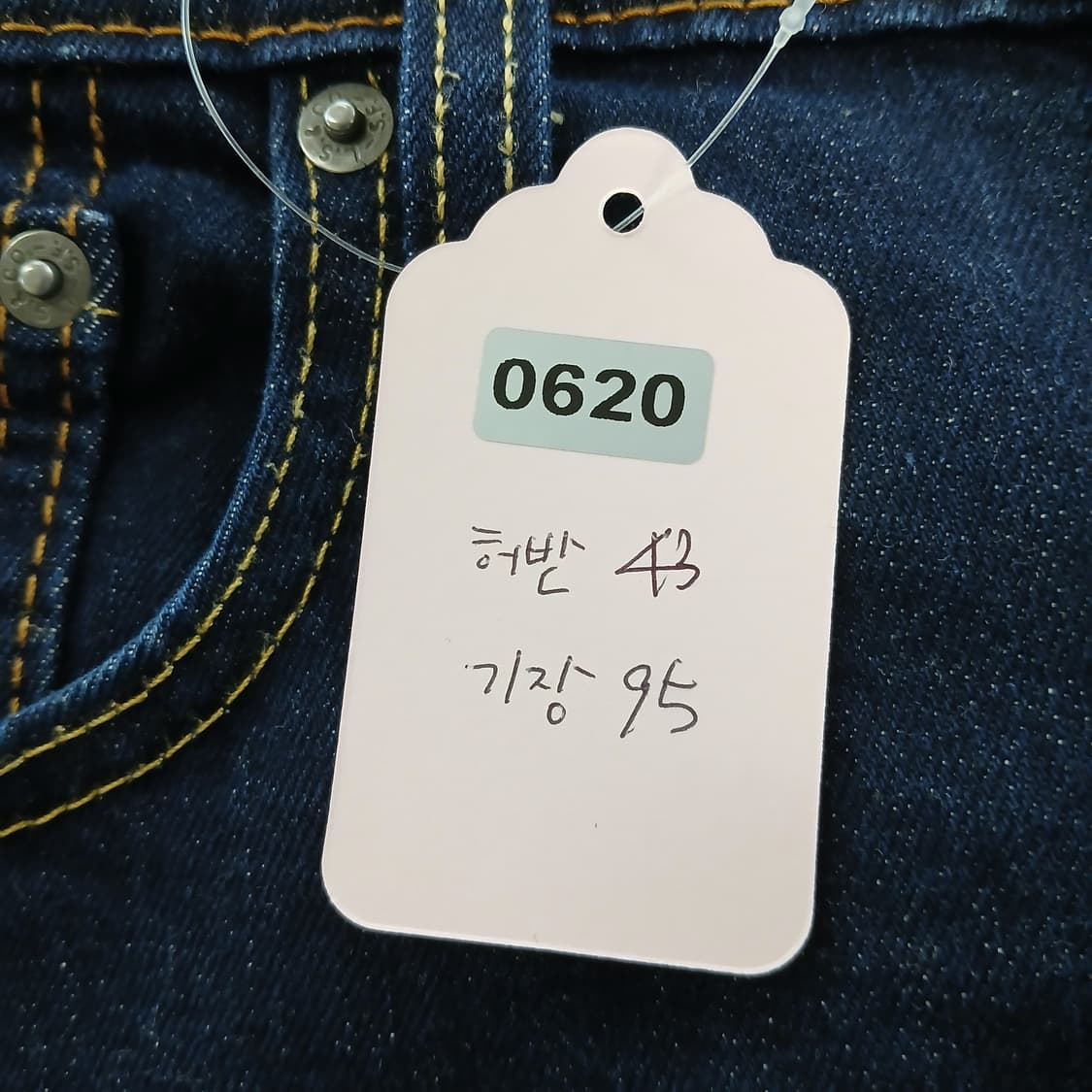 리바이스 502 진청 데님 청바지 상품이미지10