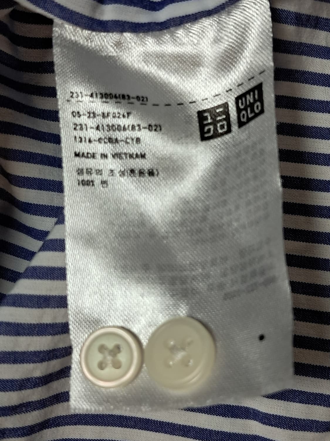 유니클로 여성 긴팔셔츠 XL 상품이미지10