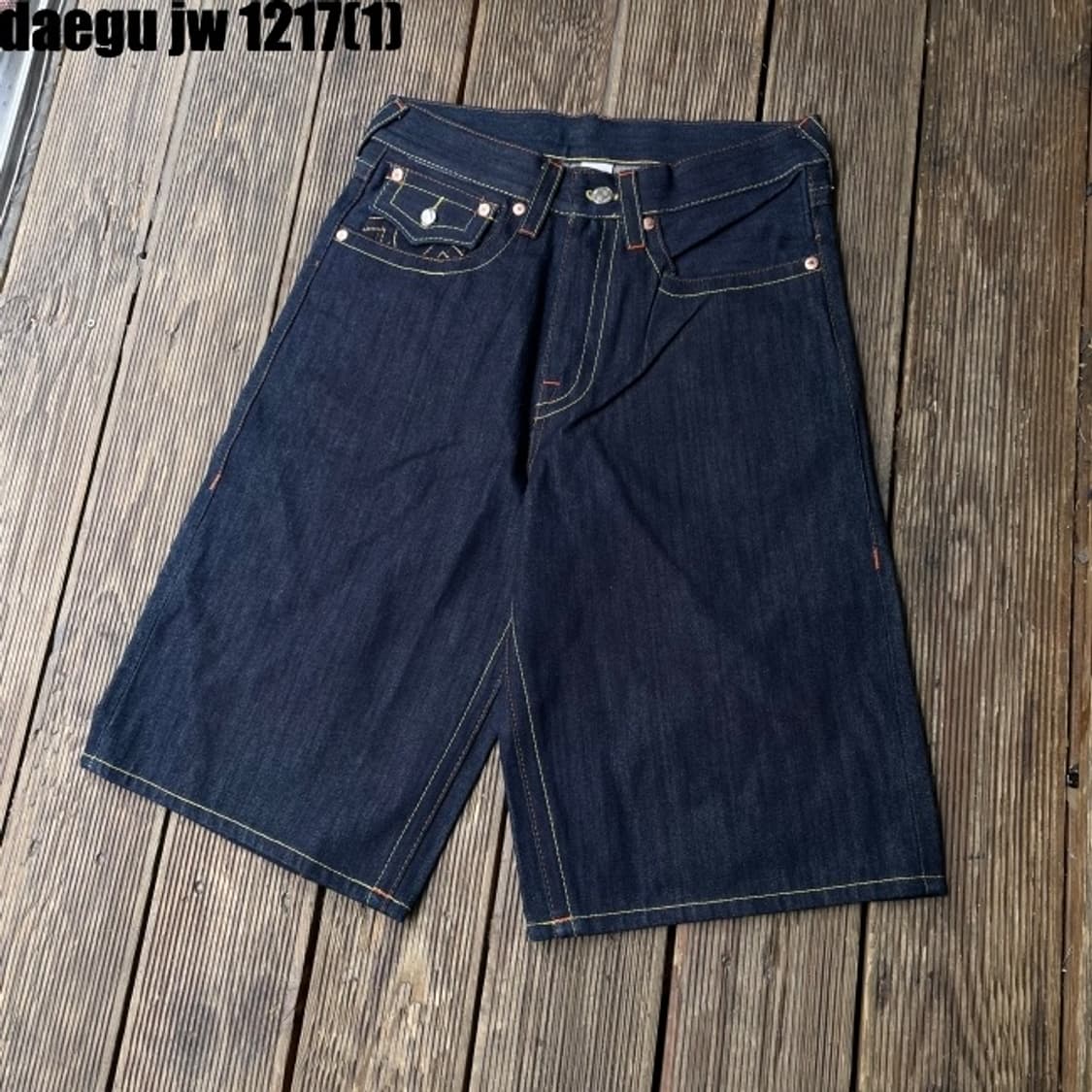 에비수 청반바지 34 상품이미지3