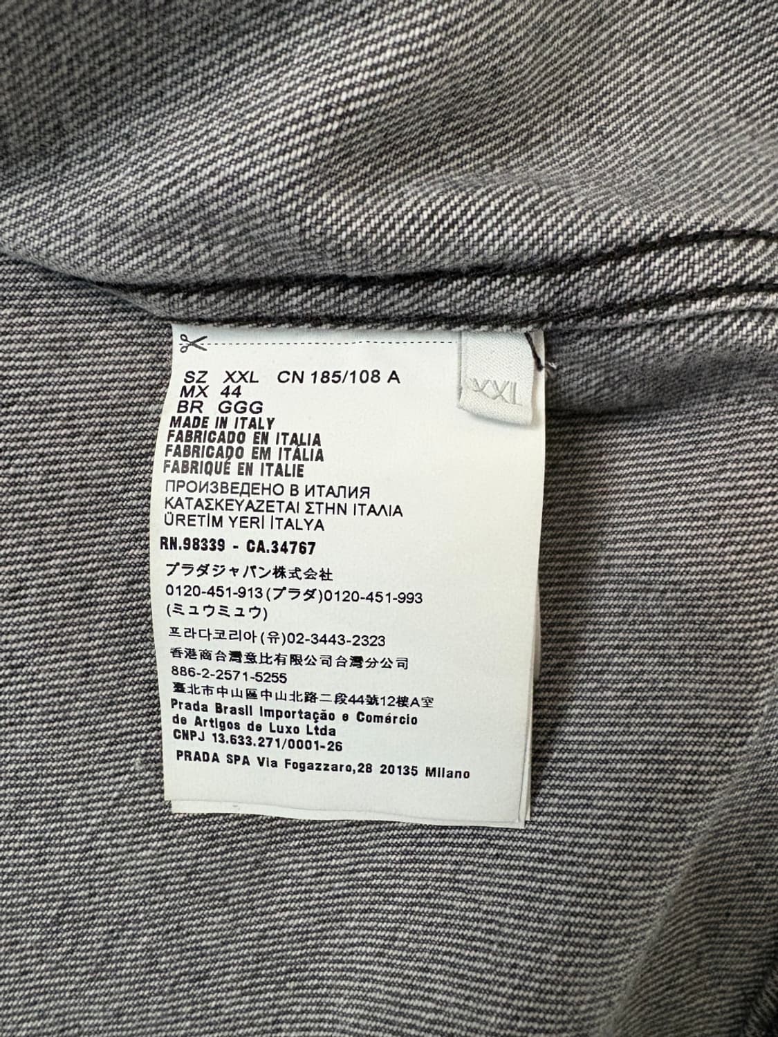 프라다 데님 블루종 자켓 상품이미지2