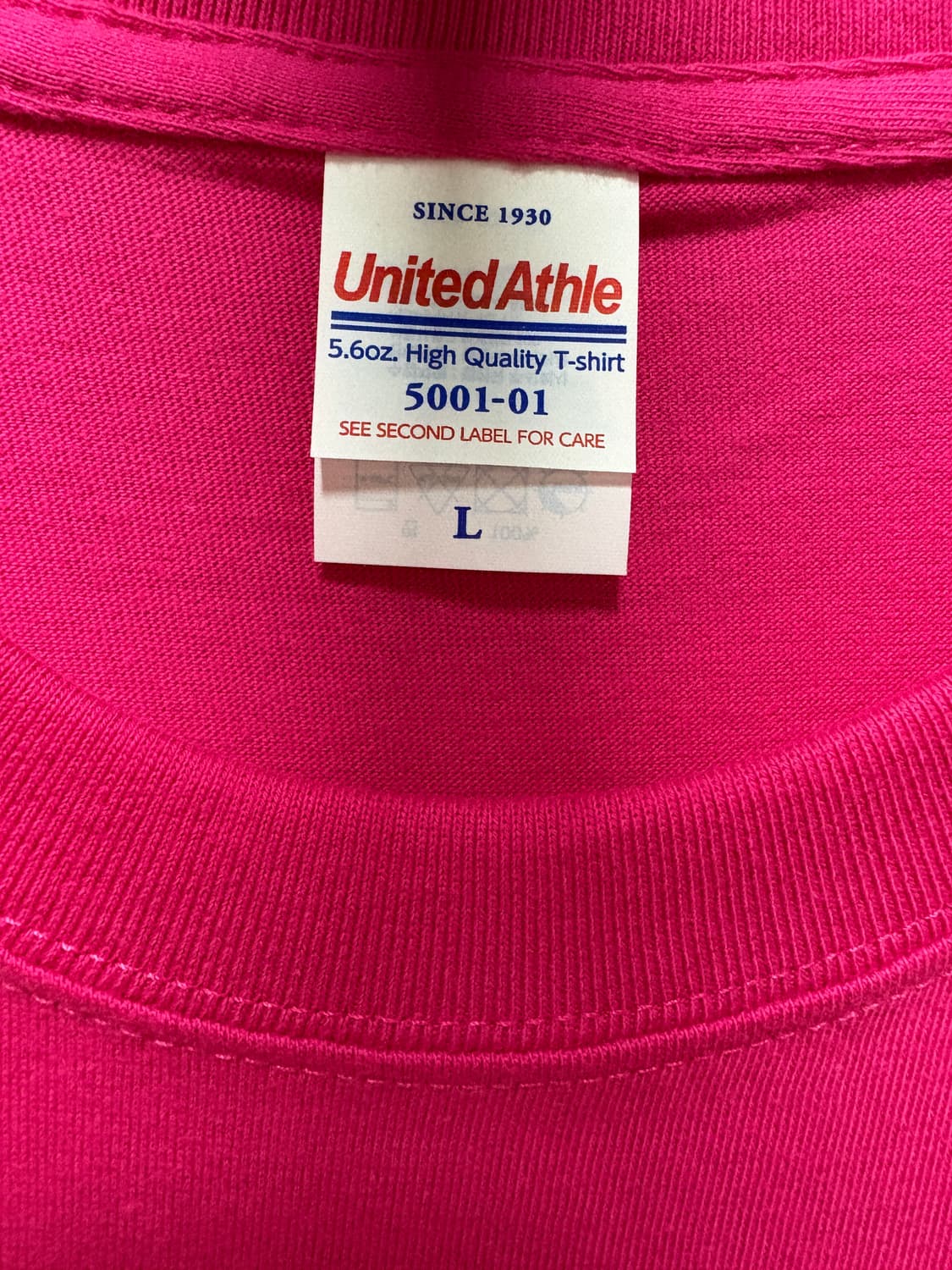 ceimou music merchandise 티셔츠 L 상품이미지4