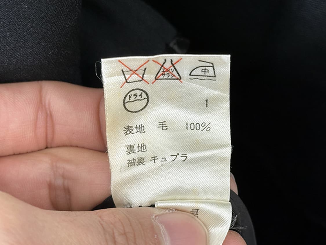 90'S JEAN PAUL GAUTIER (L) 상품이미지9