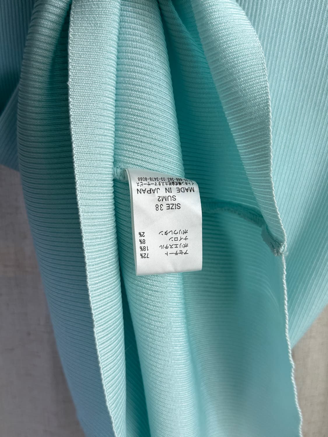 Courreges 꾸레쥬 니트 반팔 블라우스 상품이미지9