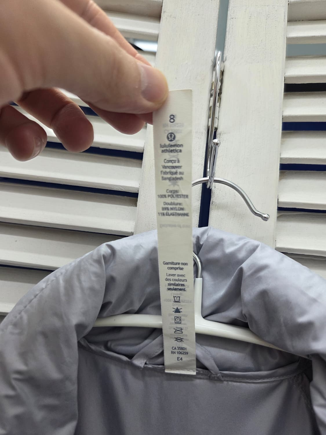 룰루레몬 바람막이 후드 자켓 상품이미지7