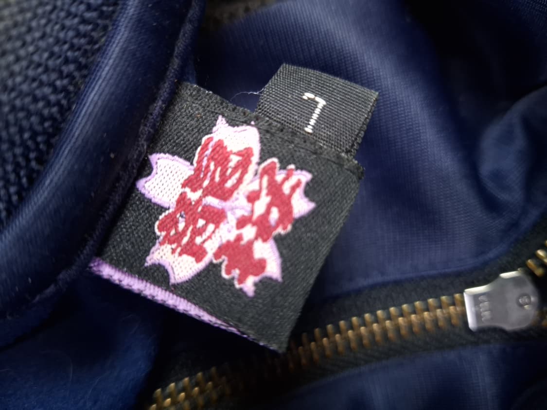 오리지날 스위치 플래닝 죽호 수베니어 트랙 져지 상품이미지3