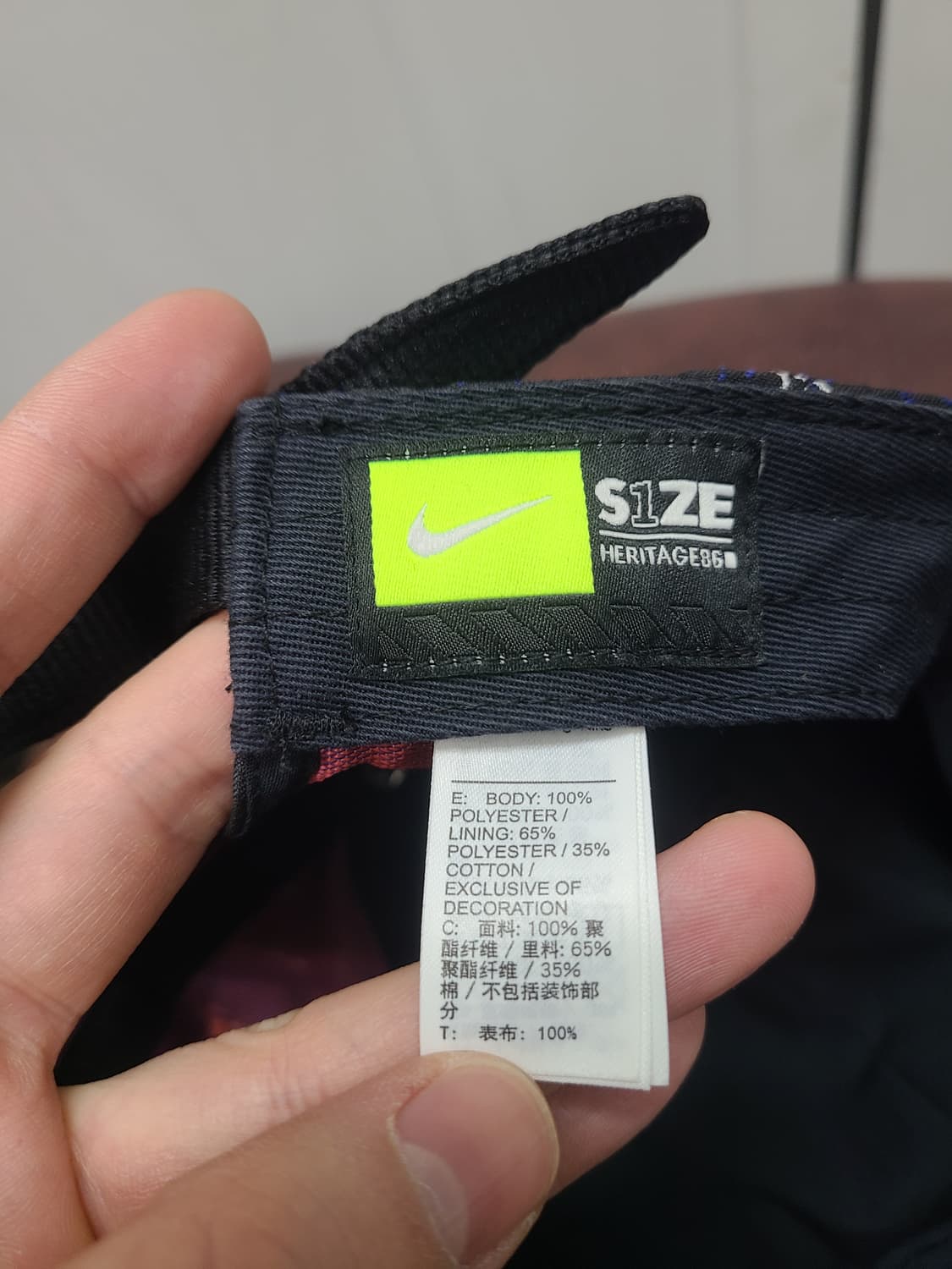 나이키 헤리티지86 캡슐 볼캡 상품이미지5