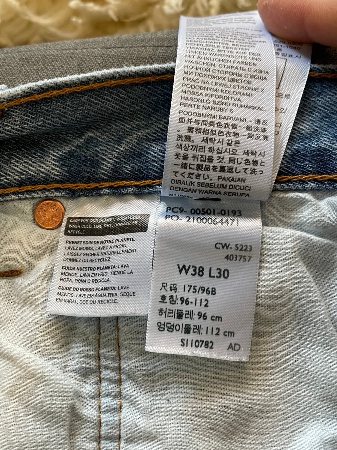 리바이스501 연청 데님 팬츠 상품이미지3