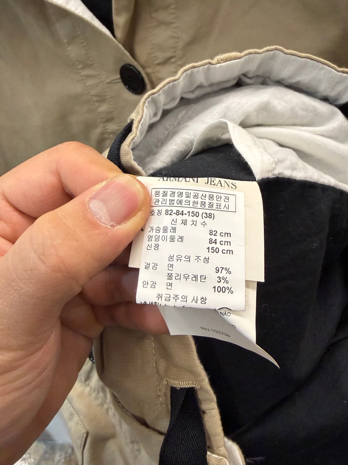 아르마니 진스 후드 트렌치 코트 2  상품이미지5