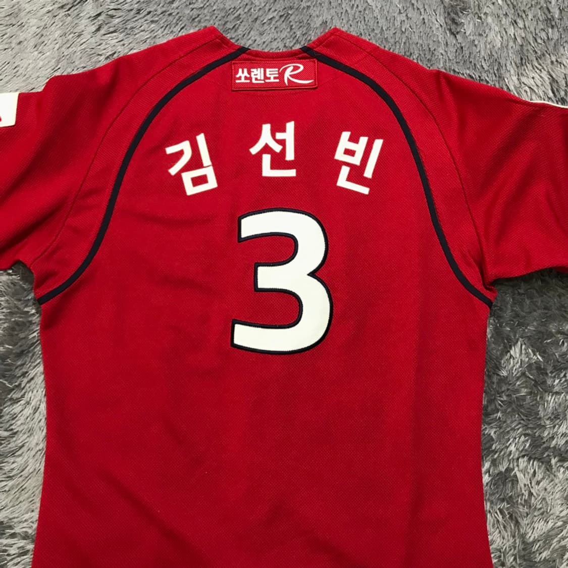 [[M, A급] 기아(KIA) 타이거즈 김선빈 3 유니폼@240 상품이미지2