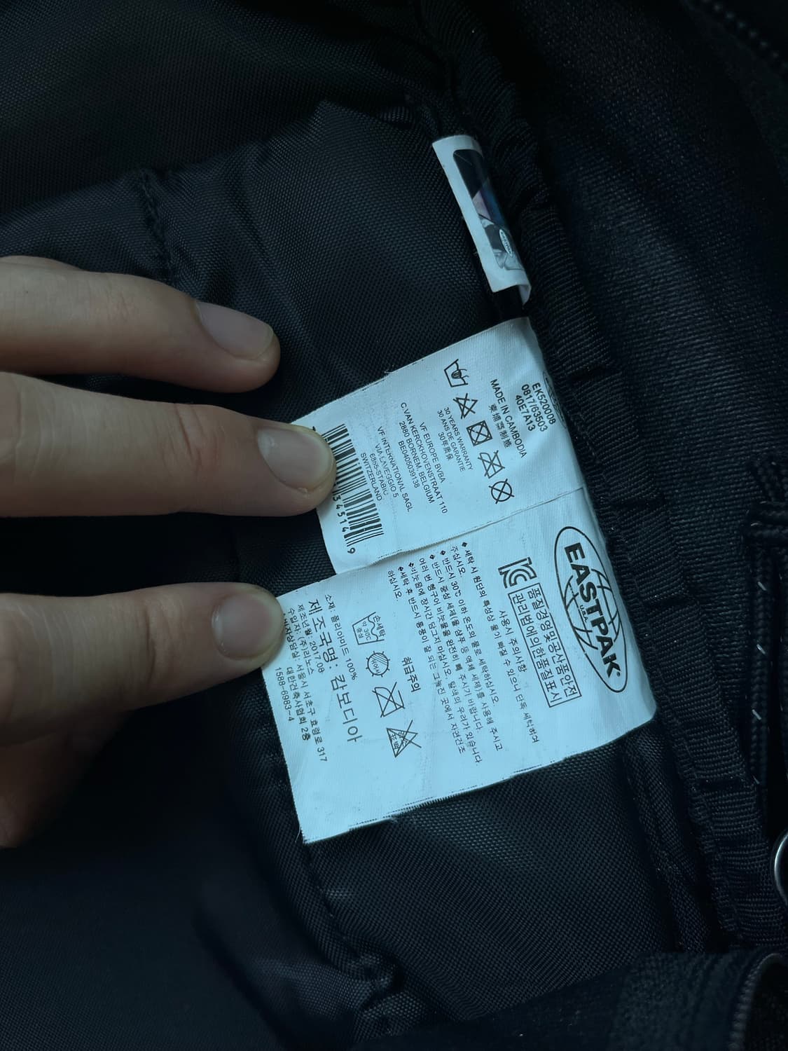 이스트팩 EASTPAK 프로바이더 백팩 상품이미지9