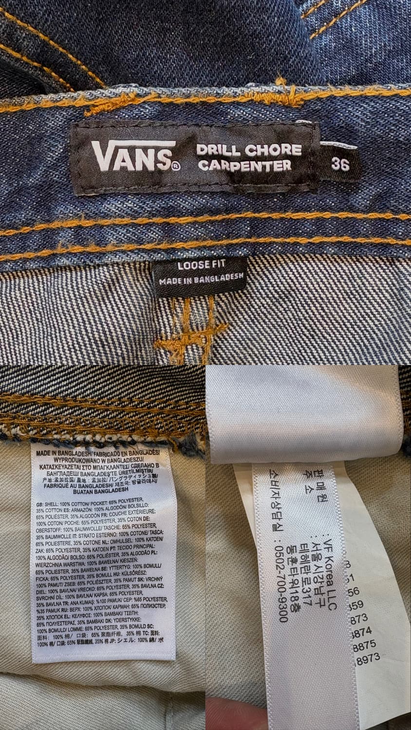 반스 싱글니 카펜터 팬츠 상품이미지10