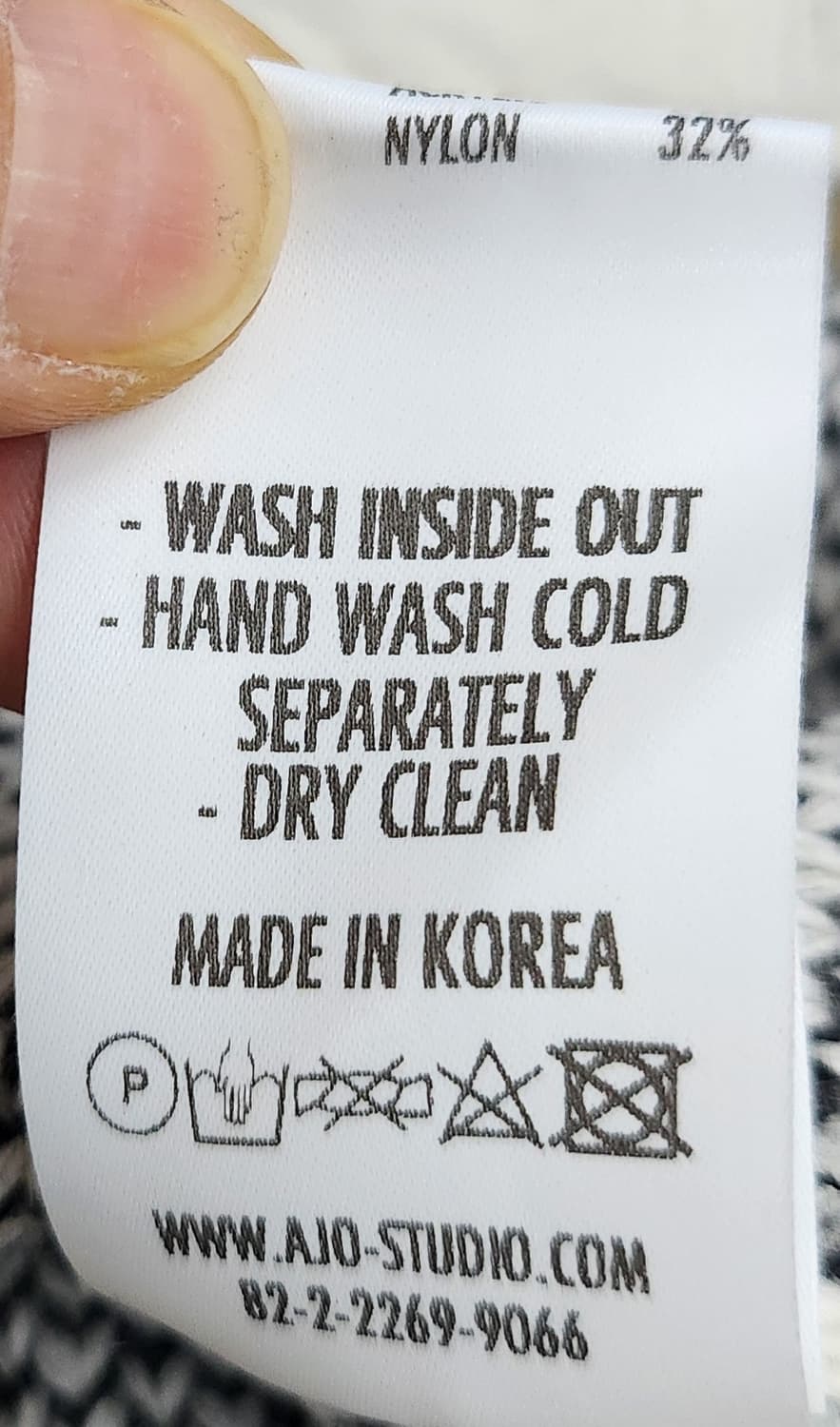 (새상품) 아조바이아조 DBOF 울니트 L 상품이미지6