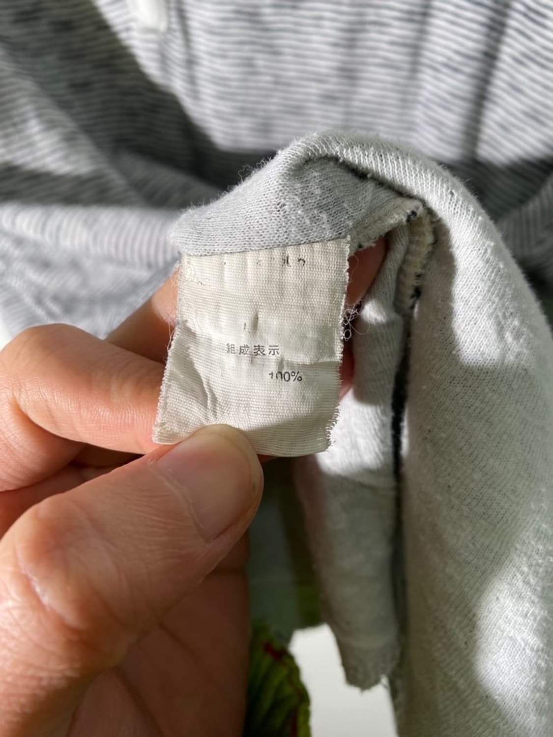 빈티지 스트라이프 롱슬리브 상품이미지4