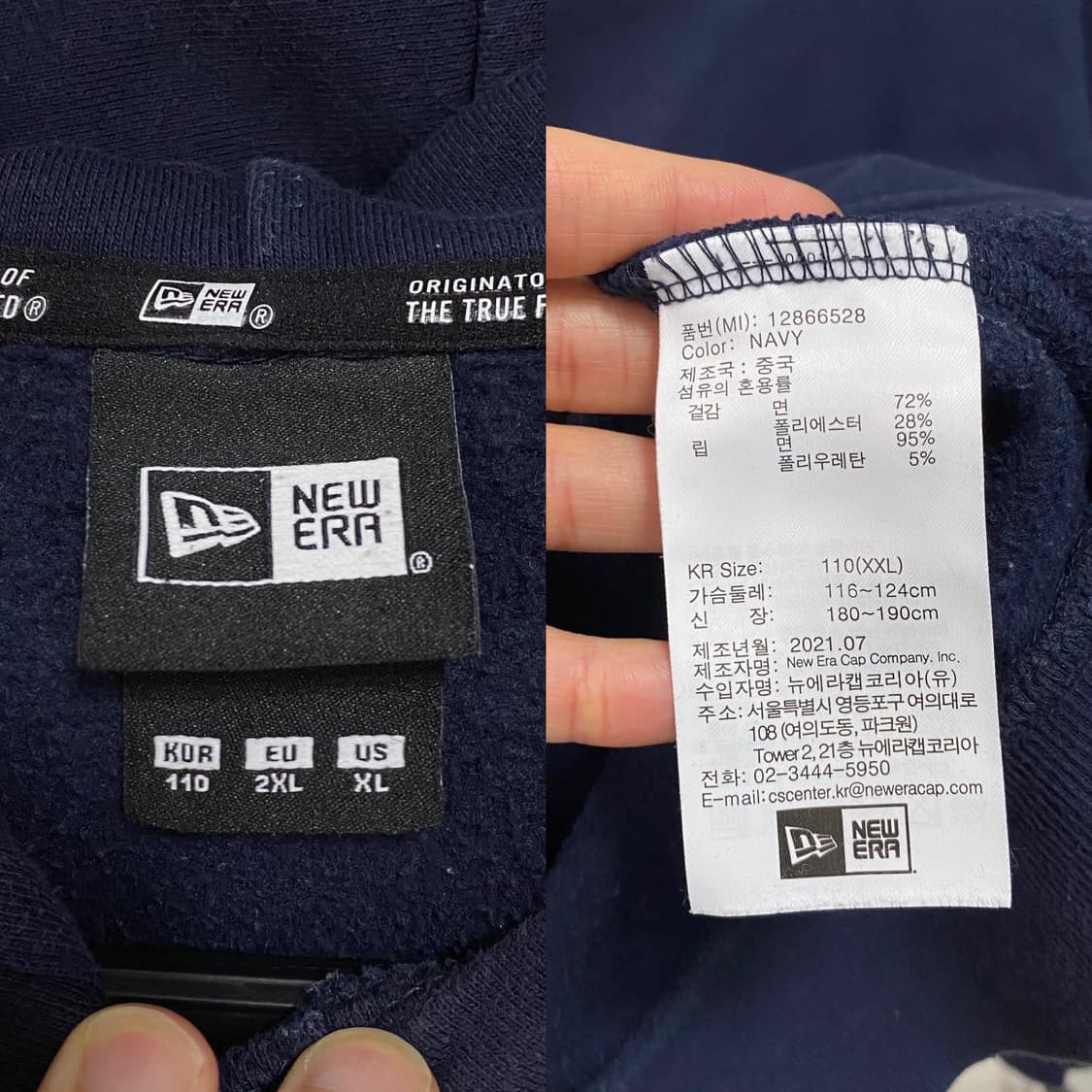 뉴에라 뉴욕 양키즈 새틀라이트 맵 후드 티셔츠 상품이미지6