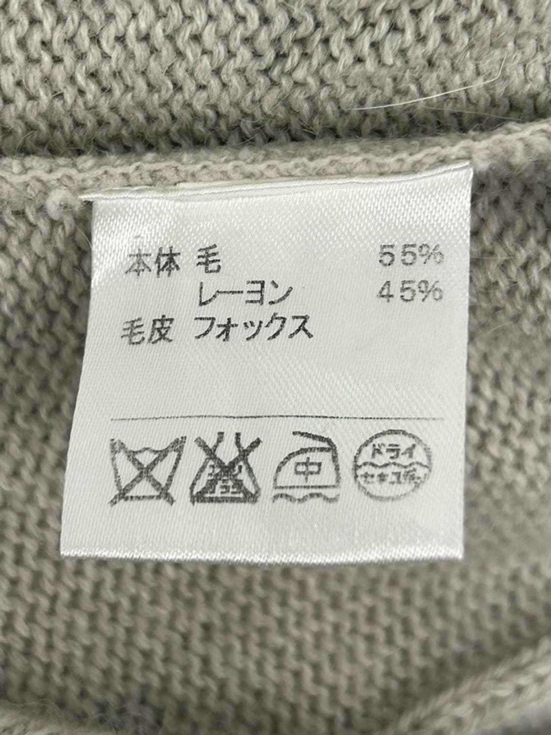 vtg top 상품이미지4