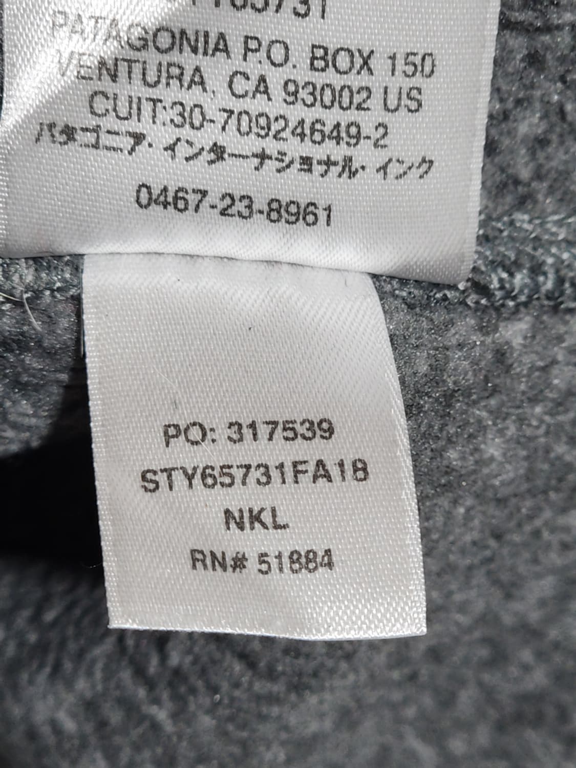 (S) 파타고니아 플리스 점퍼 아웃도어 후리스 자켓 등산복  상품이미지6