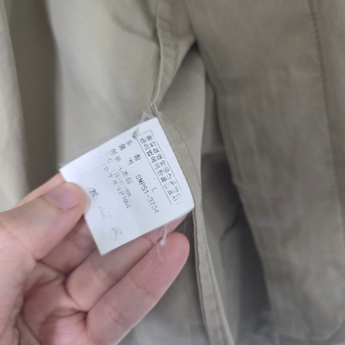 폴로 랄프로렌 트렌치코트(맥코트) L 상품이미지4