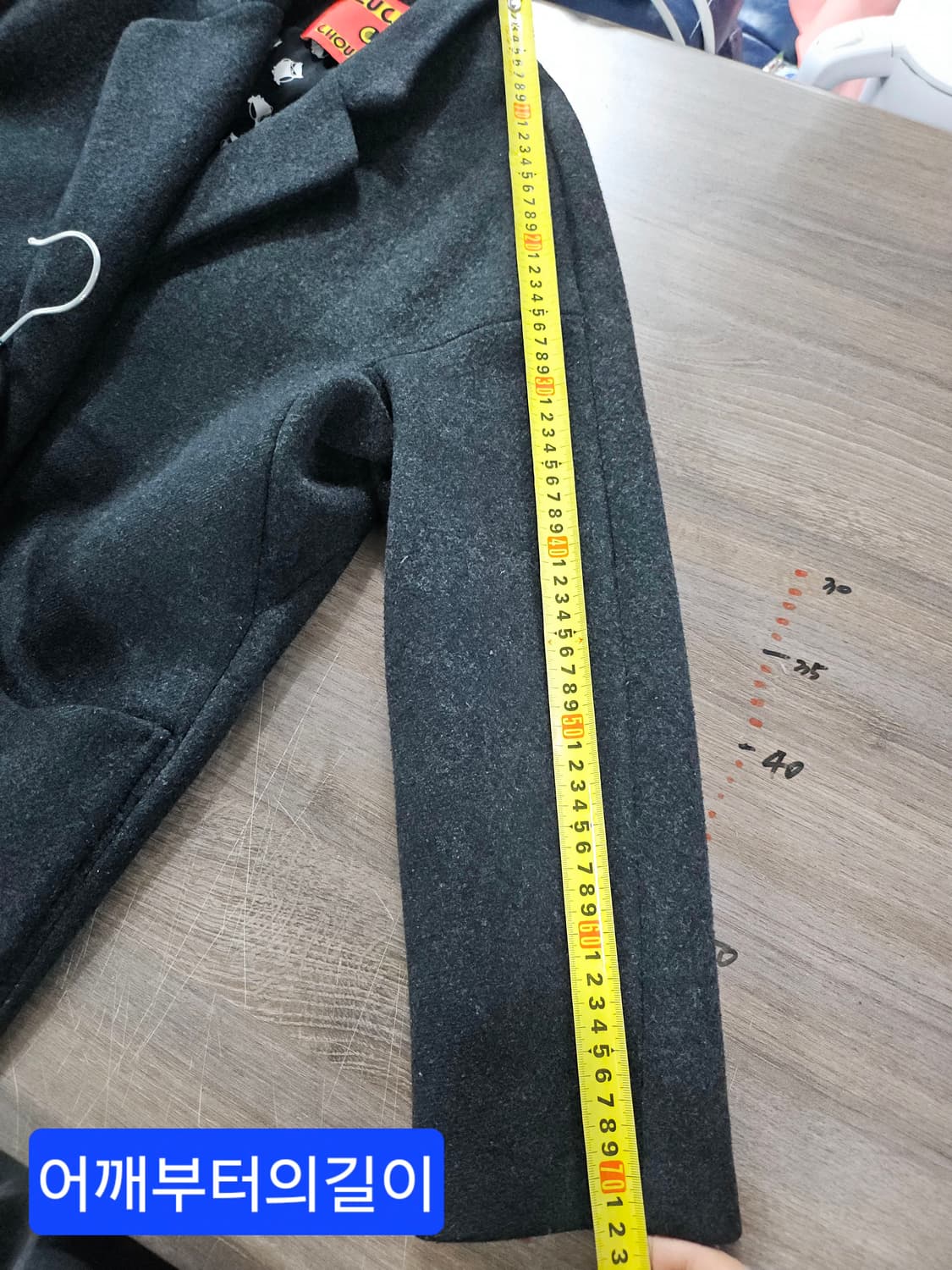 럭키슈에뜨 차콜 울 코트 34사이즈 상품이미지10