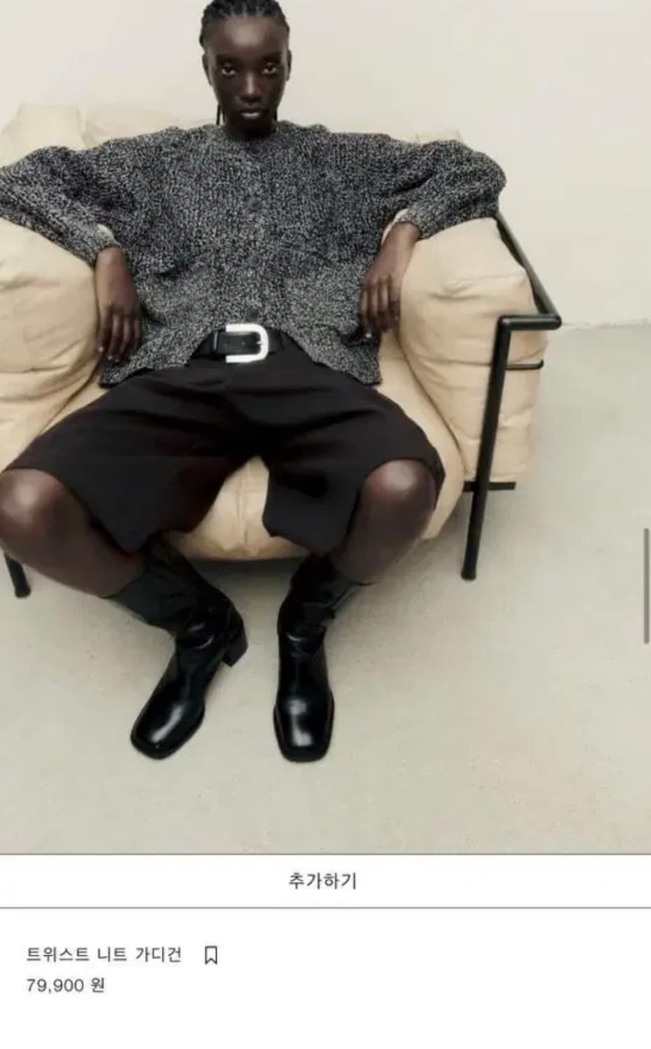 자라 트위스트 니트 가디건 상품이미지3