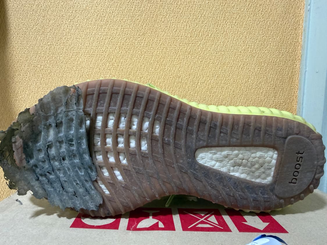 이지부스트 350 V2 프로즌 옐로우 상품이미지3