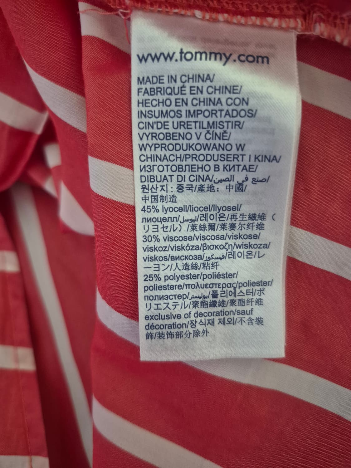 타미진스 루즈핏 스트라이프 셔츠 상품이미지6