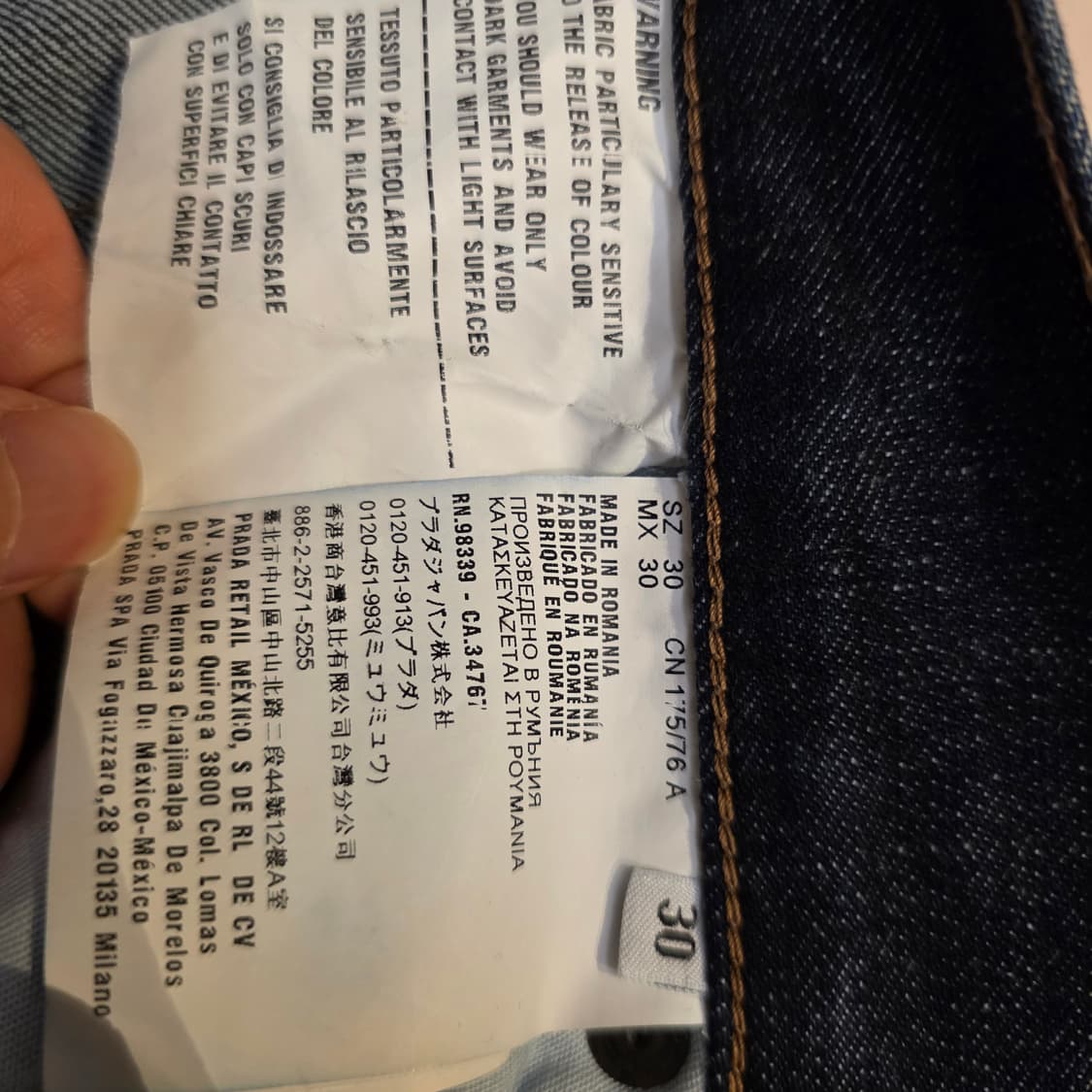 프라다 청바지 버튼 데님팬츠 상품이미지7