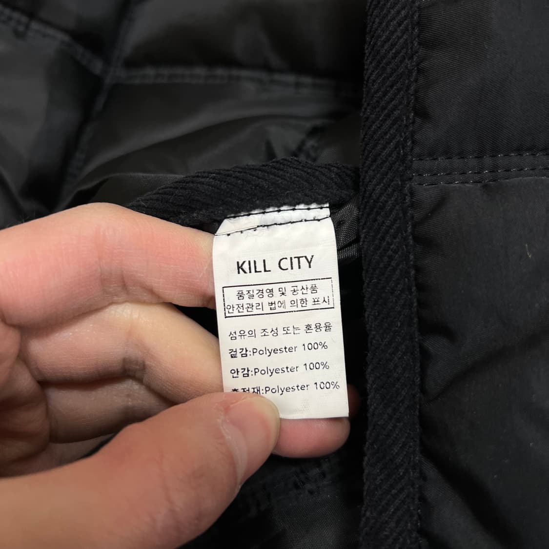 킬시티 코듀로이 카라 경량패딩 퀼팅점퍼 [블랙]  L/100 상품이미지5